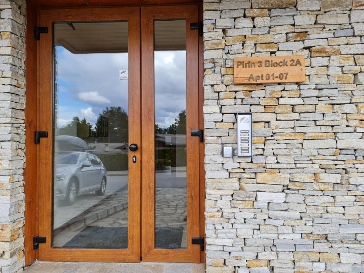 Pirin Golf Apartment Home With Private Garden バンスコ エクステリア 写真
