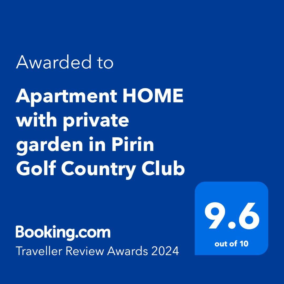 Pirin Golf Apartment Home With Private Garden バンスコ エクステリア 写真